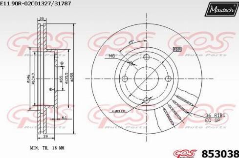 Maxtech 853038.0000 - Гальмівний диск autozip.com.ua