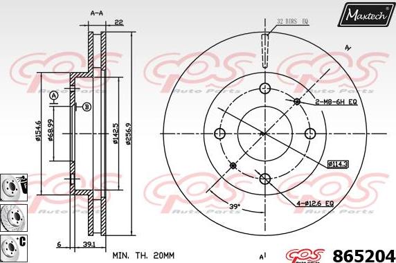 Maxtech 873001 - Гальмівний диск autozip.com.ua