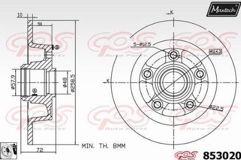 Maxtech 853020.0080 - Гальмівний диск autozip.com.ua