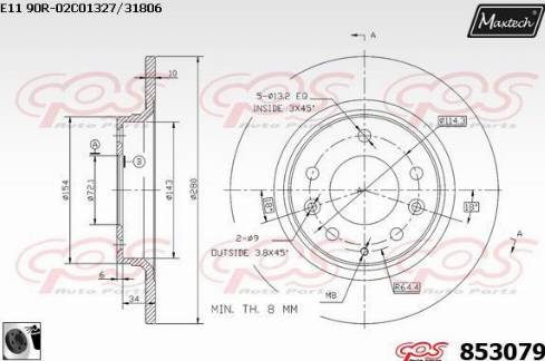 Maxtech 853079.0060 - Гальмівний диск autozip.com.ua