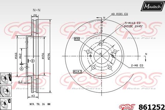 Maxtech 853079 - Гальмівний диск autozip.com.ua