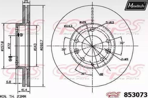 Maxtech 853073.6880 - Гальмівний диск autozip.com.ua