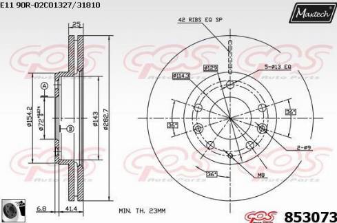 Maxtech 853073.0060 - Гальмівний диск autozip.com.ua