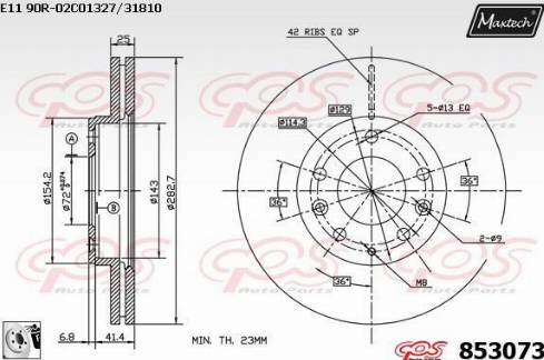 Maxtech 853073.0080 - Гальмівний диск autozip.com.ua