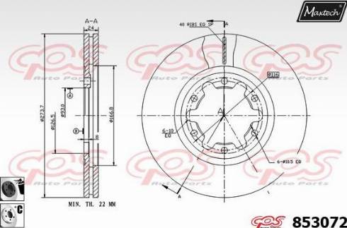 Maxtech 853072.6060 - Гальмівний диск autozip.com.ua