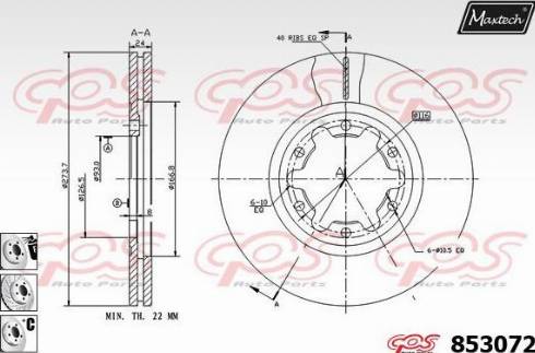 Maxtech 853072.6880 - Гальмівний диск autozip.com.ua