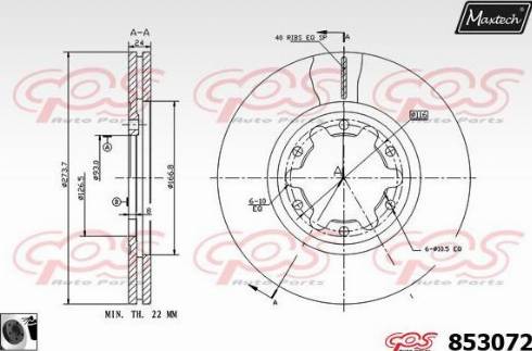 Maxtech 853072.0060 - Гальмівний диск autozip.com.ua