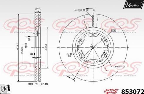 Maxtech 853072.0080 - Гальмівний диск autozip.com.ua