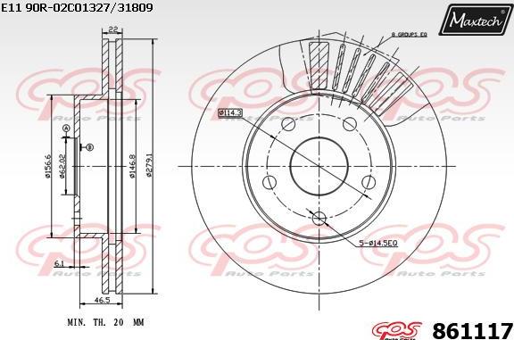 Maxtech 853072 - Гальмівний диск autozip.com.ua