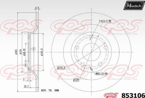 Maxtech 853106.0000 - Гальмівний диск autozip.com.ua