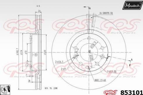 Maxtech 853101.0080 - Гальмівний диск autozip.com.ua