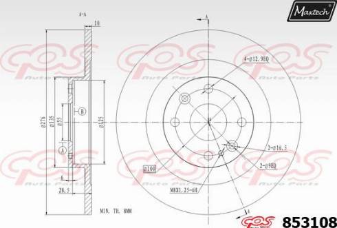 Maxtech 853108.0000 - Гальмівний диск autozip.com.ua