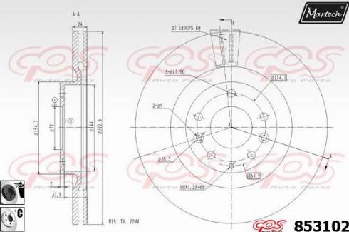 Maxtech 853102.6060 - Гальмівний диск autozip.com.ua