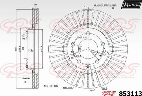 Maxtech 853113.0000 - Гальмівний диск autozip.com.ua