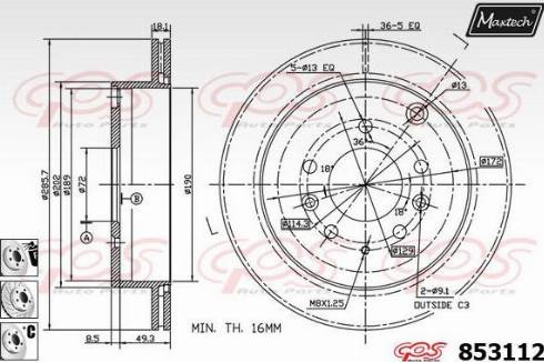 Maxtech 853112.6980 - Гальмівний диск autozip.com.ua