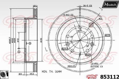 Maxtech 853112.0060 - Гальмівний диск autozip.com.ua