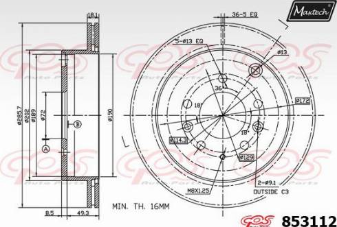 Maxtech 853112.0000 - Гальмівний диск autozip.com.ua