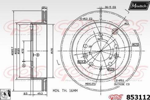 Maxtech 853112.0080 - Гальмівний диск autozip.com.ua