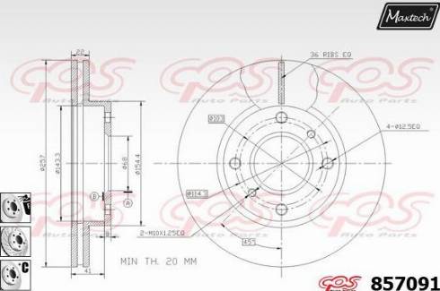 Maxtech 857091.6880 - Гальмівний диск autozip.com.ua