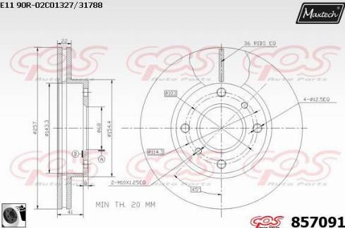 Maxtech 857091.0060 - Гальмівний диск autozip.com.ua