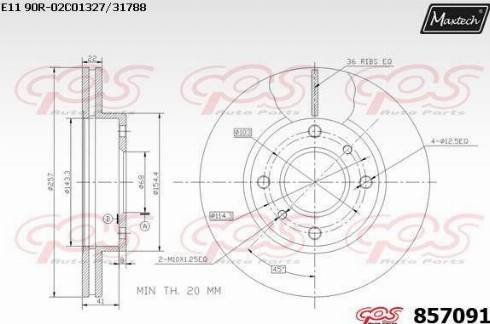 Maxtech 857091.0000 - Гальмівний диск autozip.com.ua