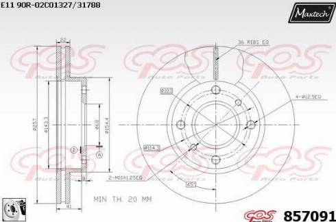 Maxtech 857091.0080 - Гальмівний диск autozip.com.ua