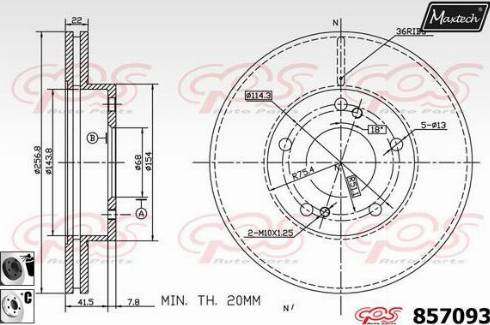 Maxtech 857093.6060 - Гальмівний диск autozip.com.ua