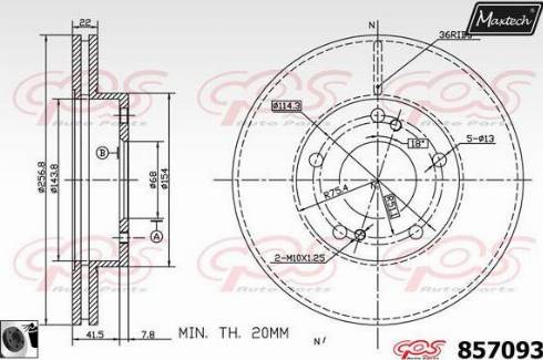 Maxtech 857093.0060 - Гальмівний диск autozip.com.ua