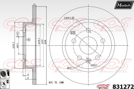 Maxtech 857093 - Гальмівний диск autozip.com.ua