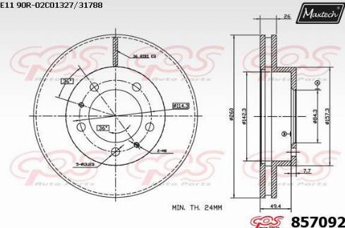 Maxtech 857092.0000 - Гальмівний диск autozip.com.ua