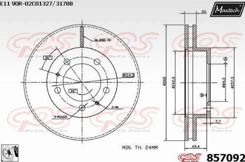 Maxtech 857092.0080 - Гальмівний диск autozip.com.ua