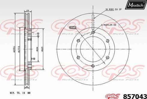 Maxtech 857043.0000 - Гальмівний диск autozip.com.ua