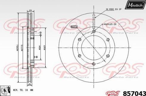 Maxtech 857043.0080 - Гальмівний диск autozip.com.ua