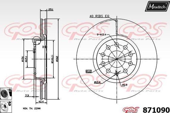 Maxtech 857042 - Гальмівний диск autozip.com.ua