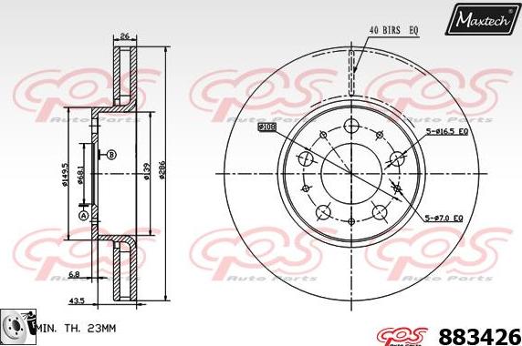 Maxtech 857069 - Гальмівний диск autozip.com.ua