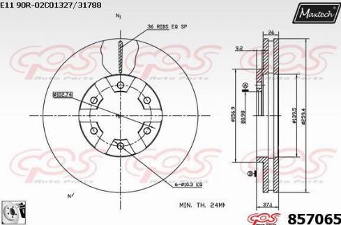 Maxtech 857065.0080 - Гальмівний диск autozip.com.ua