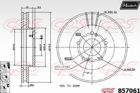 Maxtech 857061.6980 - Гальмівний диск autozip.com.ua