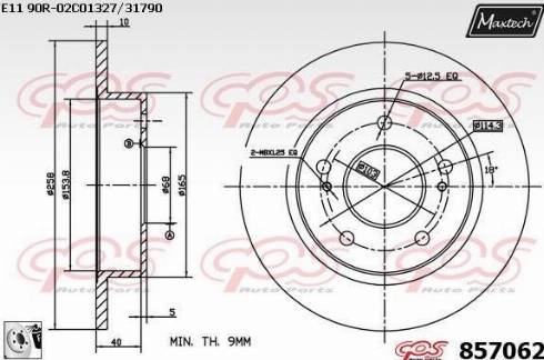 Maxtech 857062.0080 - Гальмівний диск autozip.com.ua