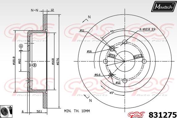 Maxtech 857062 - Гальмівний диск autozip.com.ua