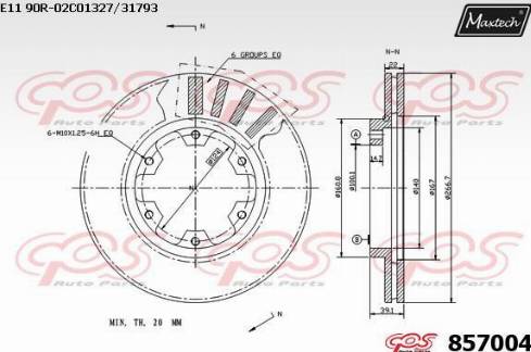 Maxtech 857004.0000 - Гальмівний диск autozip.com.ua