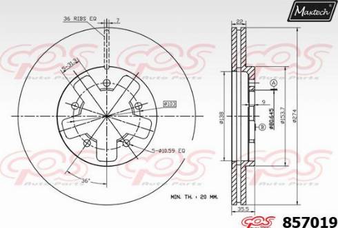 Maxtech 857019.0000 - Гальмівний диск autozip.com.ua