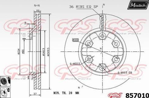 Maxtech 857010.6060 - Гальмівний диск autozip.com.ua