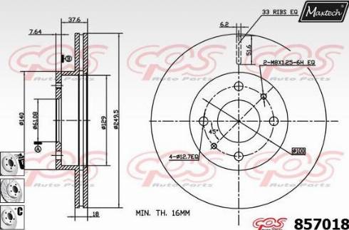 Maxtech 857018.6980 - Гальмівний диск autozip.com.ua