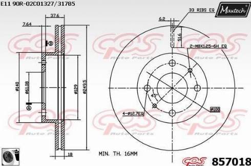 Maxtech 857018.0060 - Гальмівний диск autozip.com.ua