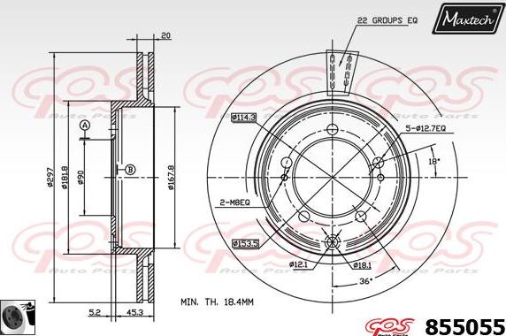 Maxtech 857085 - Гальмівний диск autozip.com.ua