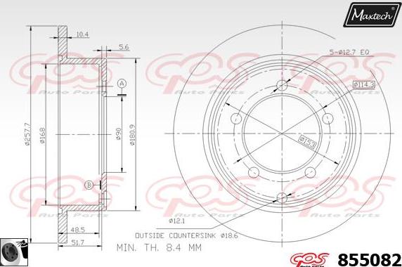 Maxtech 857086 - Гальмівний диск autozip.com.ua