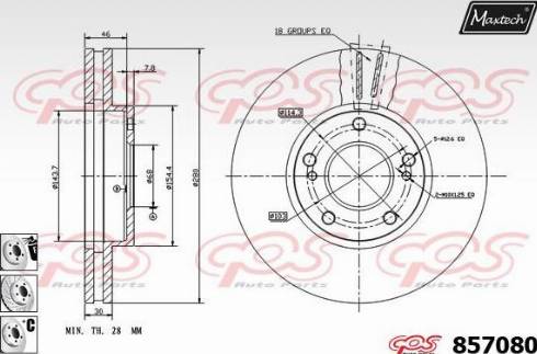 Maxtech 857080.6880 - Гальмівний диск autozip.com.ua