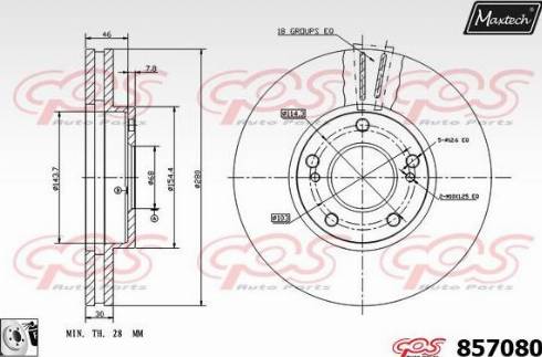 Maxtech 857080.0080 - Гальмівний диск autozip.com.ua