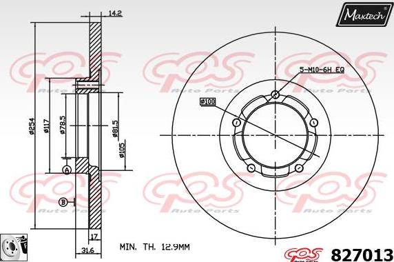 Maxtech 857080 - Гальмівний диск autozip.com.ua