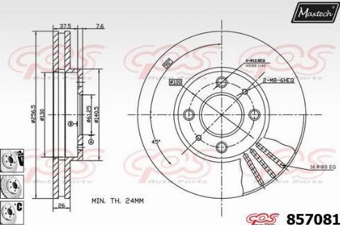 Maxtech 857081.6980 - Гальмівний диск autozip.com.ua